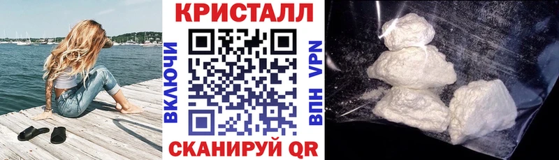гидра ссылка Новоузенск АМФ Premium