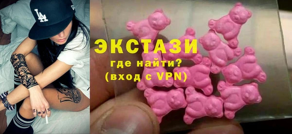 СК Арсеньев