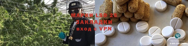 МДПВ Аркадак