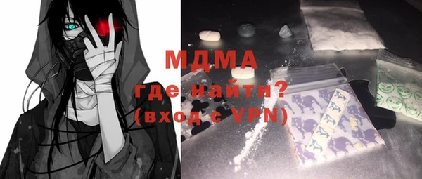 МДПВ Аркадак