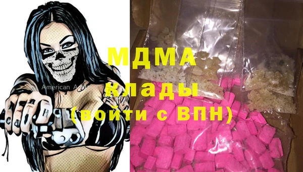 СК Арсеньев