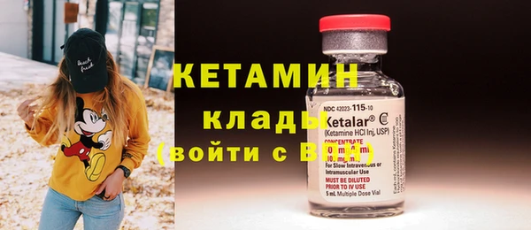 МДПВ Аркадак