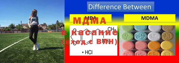 МДПВ Аркадак