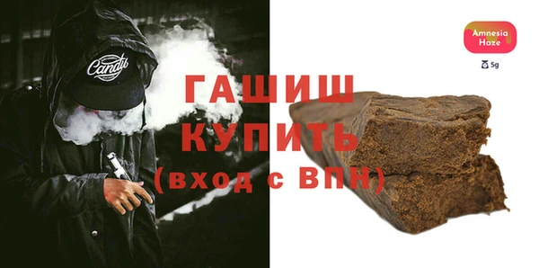 МДПВ Аркадак
