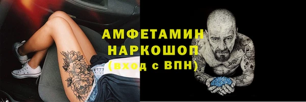 МДПВ Аркадак