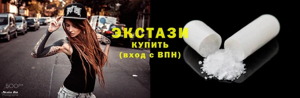 СК Арсеньев