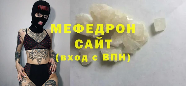 СК Арсеньев