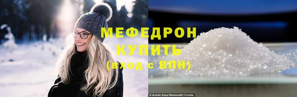 СК Арсеньев