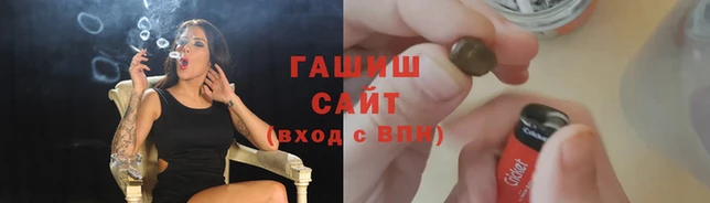 СК Арсеньев