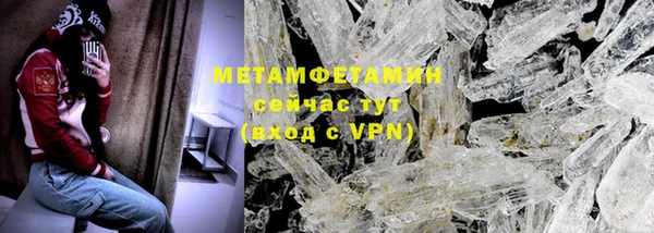 СК Арсеньев