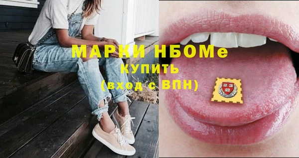 МДПВ Аркадак