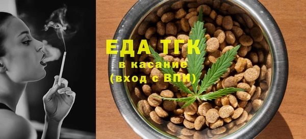 СК Арсеньев