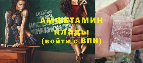 СК Арсеньев