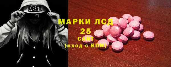 СК Арсеньев