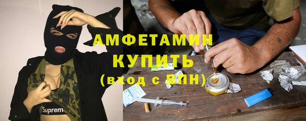 МДПВ Аркадак