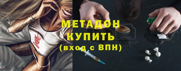 СК Арсеньев