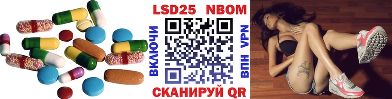 купить наркоту  Новоузенск  blacksprut   площадка клад  Лсд 25 экстази ecstasy 